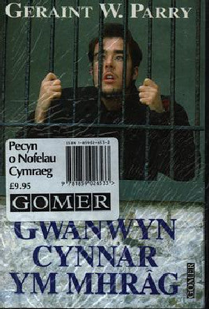 Pecyn o Nofelau Cymraeg Gomer - Gwanwyn Cynnar Ym Mhrâg, Y Gist G