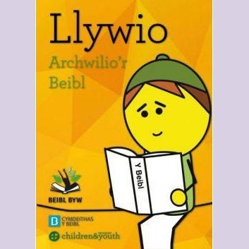 Llywio - Archwilio'r Beibl - Siop y Pethe