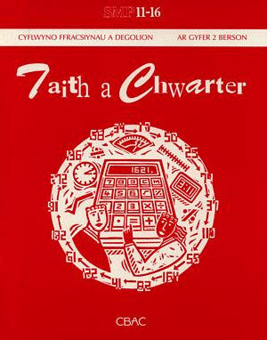 CRhT 11-16 - Llyfrynnau Cyfres yr Allwedd: Taith a Chwarter