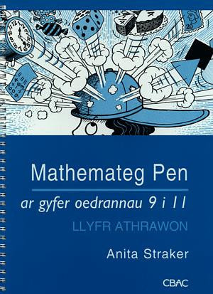 Mathemateg Pen ar Gyfer Oedrannau 9-11 - Llyfr Athrawon