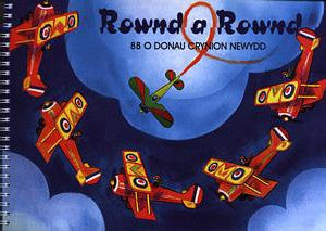 Rownd a Rownd (Llyfr+cd)