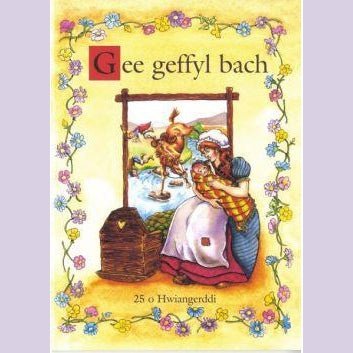 Gee Geffyl Bach - Siop y Pethe