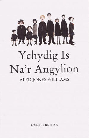 Ychydig Is Na'r Angylion