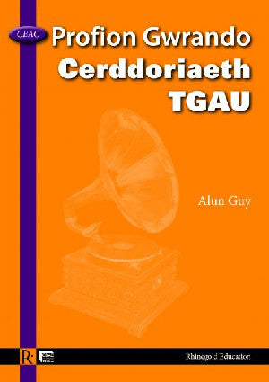TGAU Cerddoriaeth - Profion Gwrando