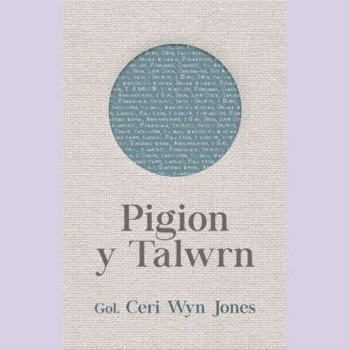 Pigion y Talwrn - Siop y Pethe