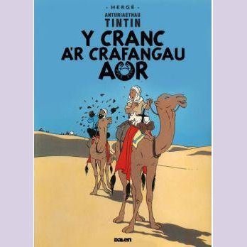 Cyfres Anturiaethau Tintin: Y Cranc a'r Crafangau Aur - Siop y Pethe