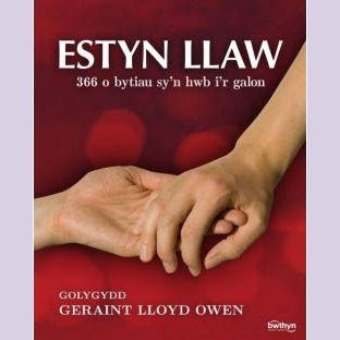 Estyn Llaw - Siop y Pethe