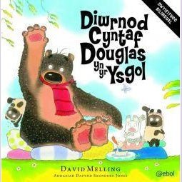 Diwrnod Cyntaf Douglas yn yr Ysgol/Hugless Douglas Goes to Little School - Siop y Pethe