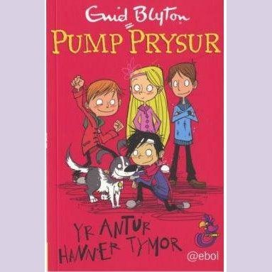 Pump Prysur: Yr Antur Hanner Tymor - Siop y Pethe
