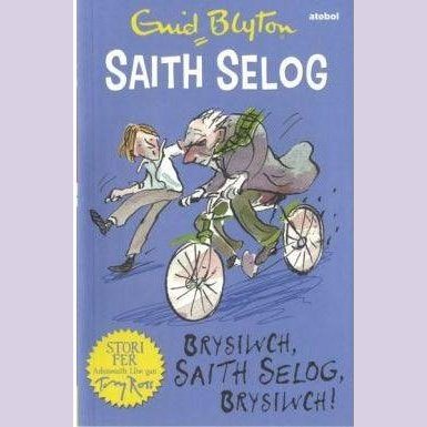 Saith Selog: Brysiwch, Saith Selog, Brysiwch! - Siop y Pethe