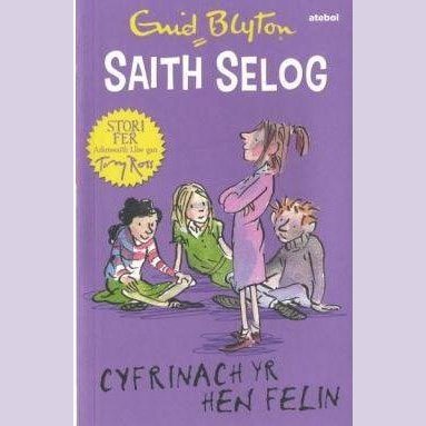 Saith Selog: Cyfrinach yr Hen Felin - Siop y Pethe