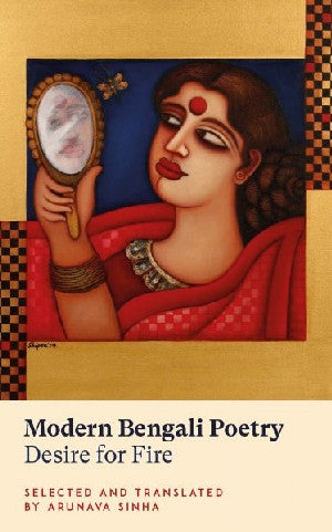 Modern Bengali Poetry