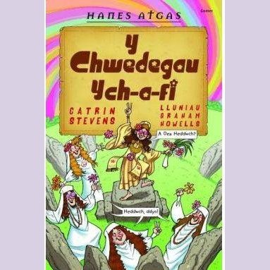 Hanes Atgas: Y Chwedegau Ych-A-Fi Catrin Stevens Llyfrau Cymraeg - Anrhegion Cymreig - Crefftau Cymreig - Siop y Pethe