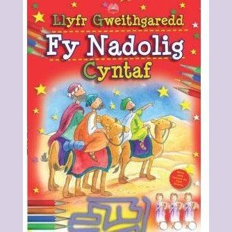 Llyfr Gweithgaredd fy Nadolig Cyntaf Llyfrau Cymraeg - Anrhegion Cymraeg - Crefftau Cymreig - Siop y Pethe
