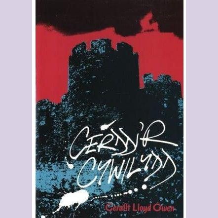 Cerddi'r Cywilydd - Gerallt Lloyd Owen Welsh books - Welsh Gifts - Welsh Crafts - Siop y Pethe