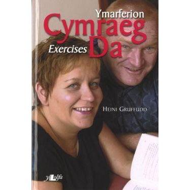Cymraeg Da - Ymarferion / Exercises Welsh books - Welsh Gifts - Welsh Crafts - Siop y Pethe