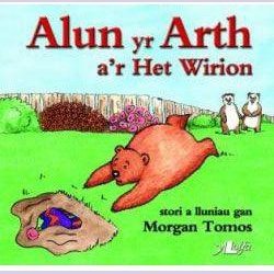 Cyfres Alun yr Arth: Alun yr Arth a'r Het Wirion Welsh books - Welsh Gifts - Welsh Crafts - Siop y Pethe