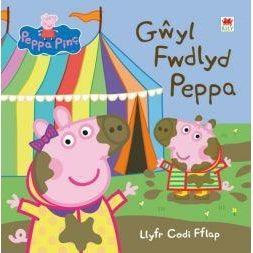 Gŵyl Fwdlyd Peppa Welsh books - Welsh Gifts - Welsh Crafts - Siop y Pethe