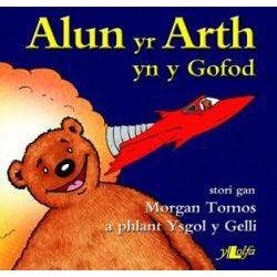 Cyfres Alun yr Arth: Alun yr Arth yn y Gofod Llyfrau Cymraeg - Anrhegion Cymraeg - Crefftau Cymreig - Siop y Pethe