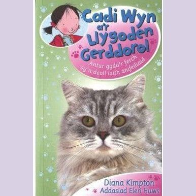 Cadi Wyn a'r Llygoden Gerddorol - Diana Kimpton Welsh books - Welsh Gifts - Welsh Crafts - Siop y Pethe