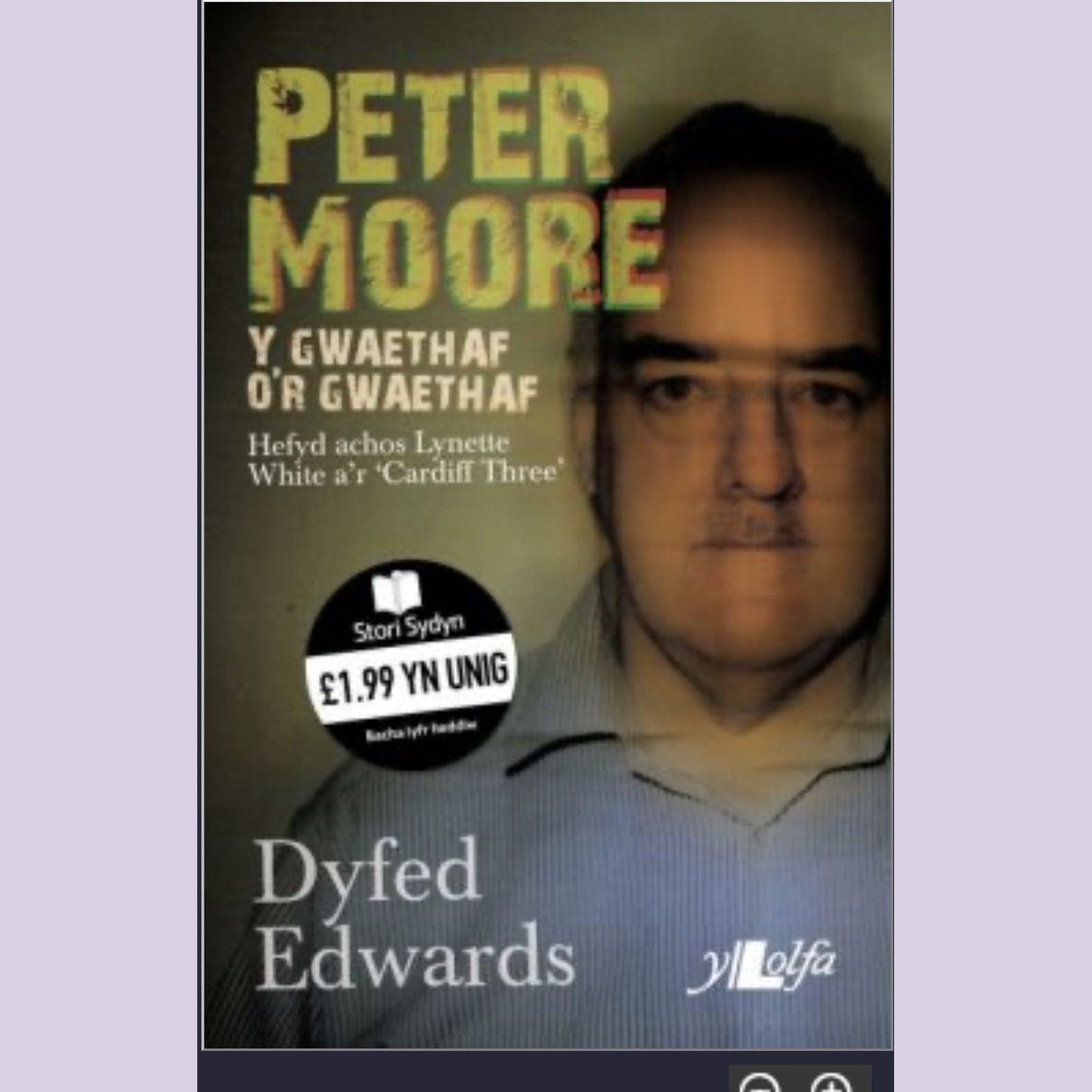 Cyfres Stori Sydyn: Peter Moore – Y Gwaethaf o'r Gwaethaf - Siop y Pethe