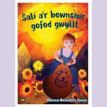 Llyfrau Llafar a Phrint: Sali a'r Bownsiwr Gofod Gwyllt Welsh books - Welsh Gifts - Welsh Crafts - Siop y Pethe