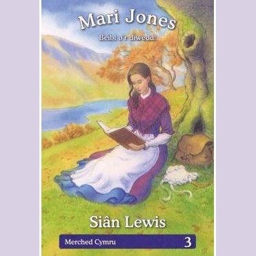 Cyfres Merched Cymru: 3. Mari Jones - Beibl o'r Diwedd! Welsh books - Welsh Gifts - Welsh Crafts - Siop y Pethe
