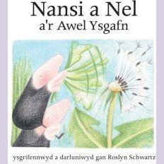 Cyfres Nansi a Nel: Nansi a Nel a'r Awel Ysgafn Welsh books - Welsh Gifts - Welsh Crafts - Siop y Pethe