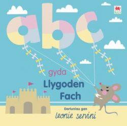 ABC gyda Llygoden fach - Siop y Pethe