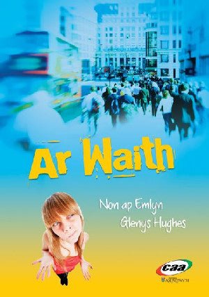 Ar Waith - Non ap Emlyn, Glenys Hughes - Siop y Pethe