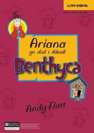 Ariana yn Dod i Ddeall Benthyca - Llyfr Disgybl - Andy Flatt - Siop y Pethe