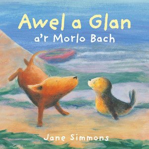 Awel a Glan a'r Morlo Bach - Jane Simmons - Siop y Pethe