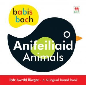 Babis Bach: Anifeiliaid/Animals - Siop y Pethe