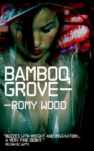 Bambŵ Grove - Romy Wood - Siop y Pethe