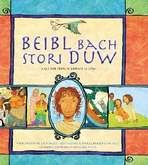 Beibl Bach Stori Duw - Sally Lloyd-Jones - Siop y Pethe