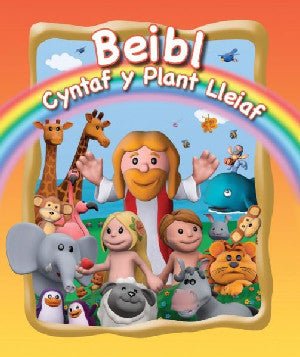 Beibl Cyntaf y Plant Lleiaf - Angharad Llwyd-Jones - Siop y Pethe