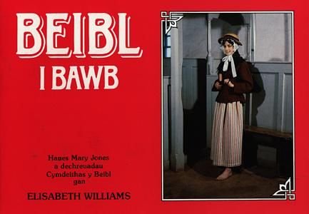 Beibl i Bawb - Elisabeth Williams - Siop y Pethe