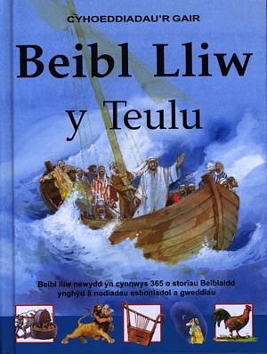 Beibl Lliw y Teulu - Stephanie Jeffs, Derek Williams - Siop y Pethe