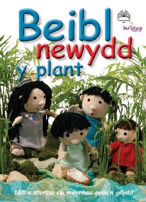 Beibl Newydd y Plant - Siop y Pethe