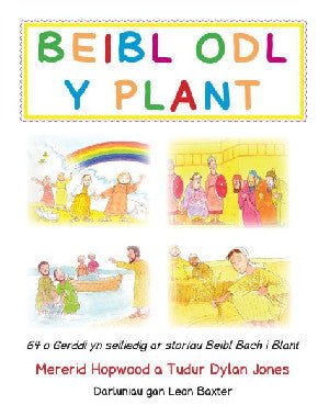 Beibl Odl y Plant - Mererid Hopwood, Tudur Dylan Jones - Siop y Pethe