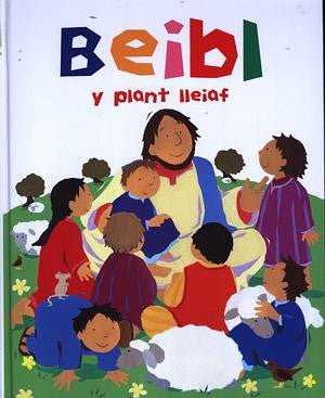Beibl y Plant Lleiaf - Siop y Pethe