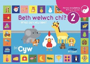 Beth Welwch Chi? / What Can You See? 2 - Amrywiol/Various - Siop y Pethe