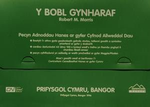 Bobl Gynharaf, Y - Robert M. Morris - Siop y Pethe
