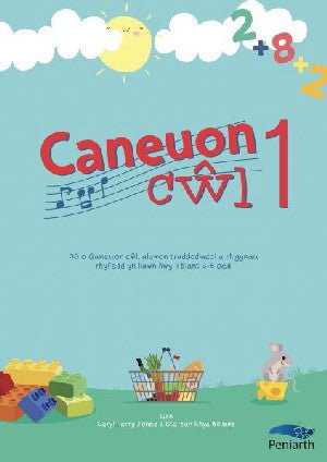 Caneuon Cŵl 1 - Caryl Parry Jones, Steffan Rhys Williams, - Siop y Pethe