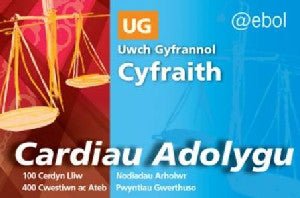 Cardiau Adolygu'r Gyfraith - Y Gyfraith Uwch Gyfrannol - Emma Bradbury, Caroline Rowlands - Siop y Pethe