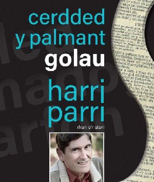 Cerdded y Palmant Golau - Harri Parri - Siop y Pethe