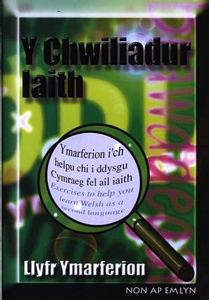 Chwiliadur Iaith - Llyfr Ymarferion - Non ap Emlyn - Siop y Pethe