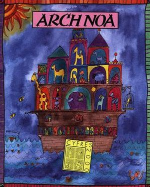 Cyfres 2000:1. Arch Noa - Siop y Pethe