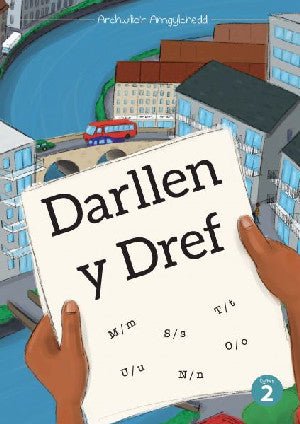 Cyfres Archwilio'r Amgylchedd: Darllen y Dref - Mererid Hopwood, Tudur Dylan Jones - Siop y Pethe