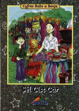 Cyfres Babs a Benja: Sêl Cist Car (Llyfr Mawr) - Mari Tudor - Siop y Pethe